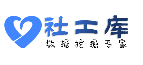 国内查男友是否出轨